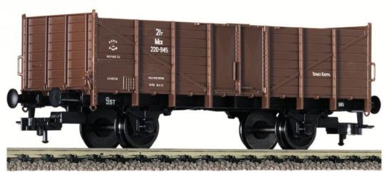 2 axle Gondola car type Omu