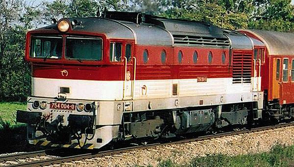 Roco Diesel locomotive class 745 with Digital Sound - EuroTrainHobby