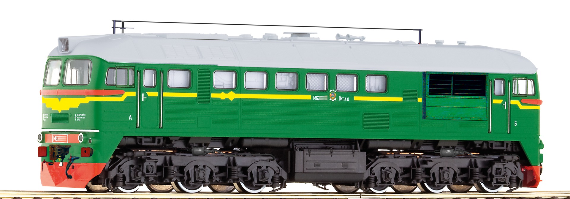 Роко М 5 Купить